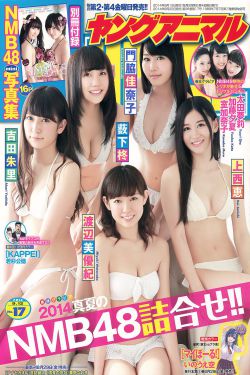 彪悍宝宝ii娘亲是太后