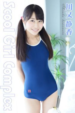 已满8岁未满十八岁属于什么人群