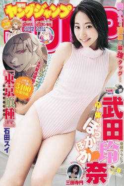 女人要定你