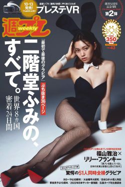 酒神漫画